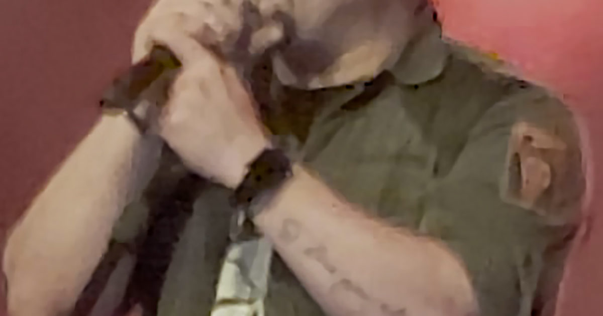 Pinterest Hidden Image