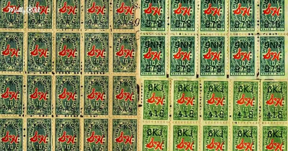 S&H Green Stamps