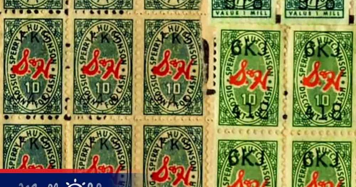 Pinterest Hidden Image