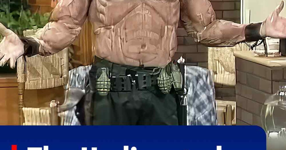 Pinterest Hidden Image