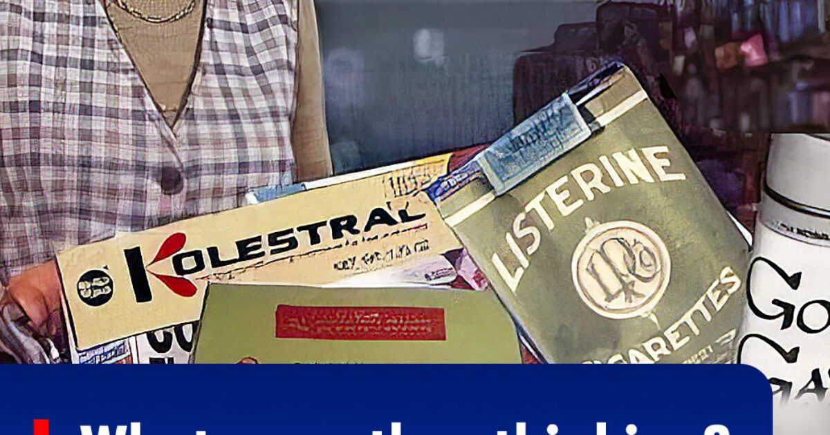 Pinterest Hidden Image